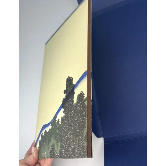 Hiroshige - The Fifty-Three Stages of the Tokaido - Sadao Kikuchi - Tokai Bank - Picture 7 of 10